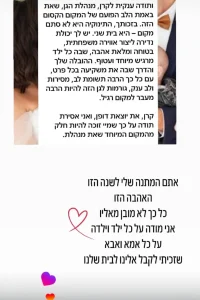 WhatsApp Image 2025-06-12 at 12.37.42 (1)