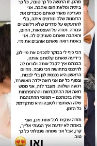 WhatsApp Image 2025-06-12 at 12.37.42