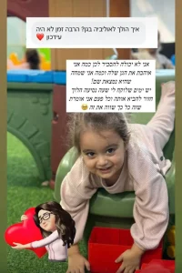 WhatsApp Image 2025-06-12 at 12.37.43 (1)