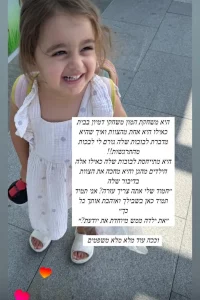 WhatsApp Image 2025-06-12 at 12.37.43 (2)