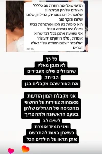 WhatsApp Image 2025-06-12 at 12.37.43 (4)