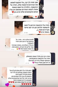 WhatsApp Image 2025-06-12 at 12.37.43 (5)