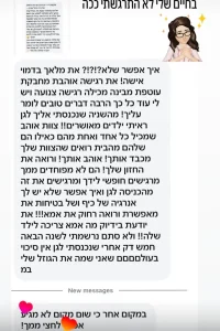 WhatsApp Image 2025-06-12 at 12.37.43